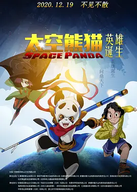 一个人看aaaa免费中文