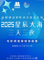 中文字幕五十路息与子在线